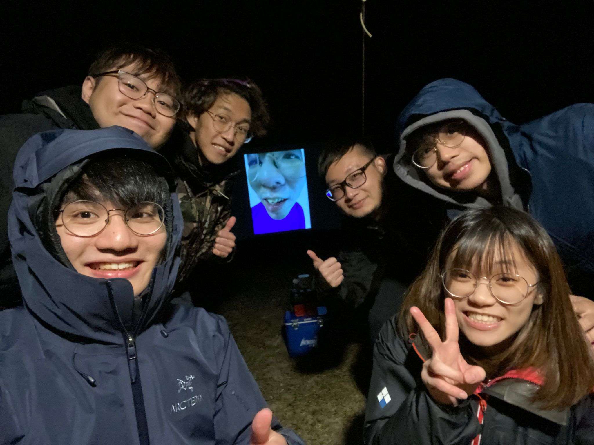 Camping