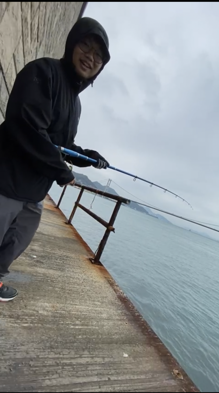 Fishing